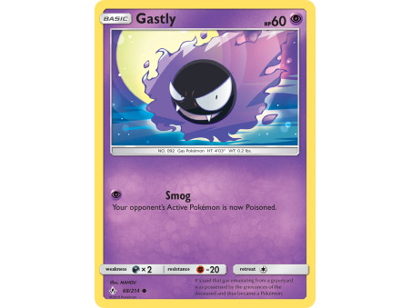 Gastly