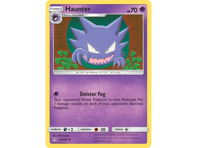 Haunter