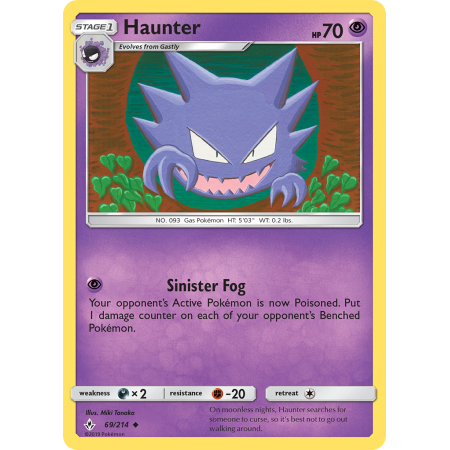 Haunter (Reverse Holo)