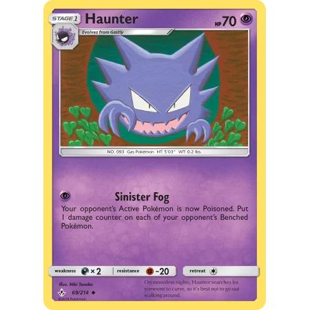 Haunter (Reverse Holo)