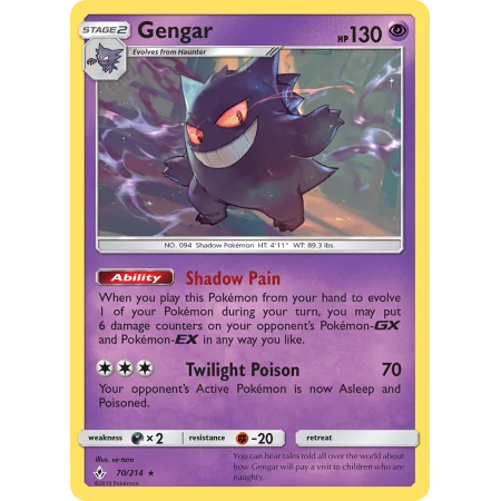 Gengar (Reverse Holo)