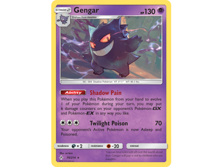 Gengar (Reverse Holo)