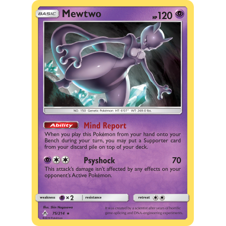 Mewtwo (Reverse Holo)