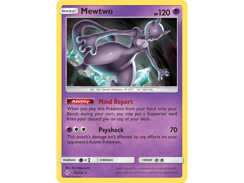 Mewtwo (Reverse Holo)
