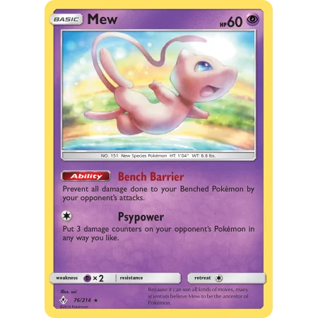 Mew (Holo)