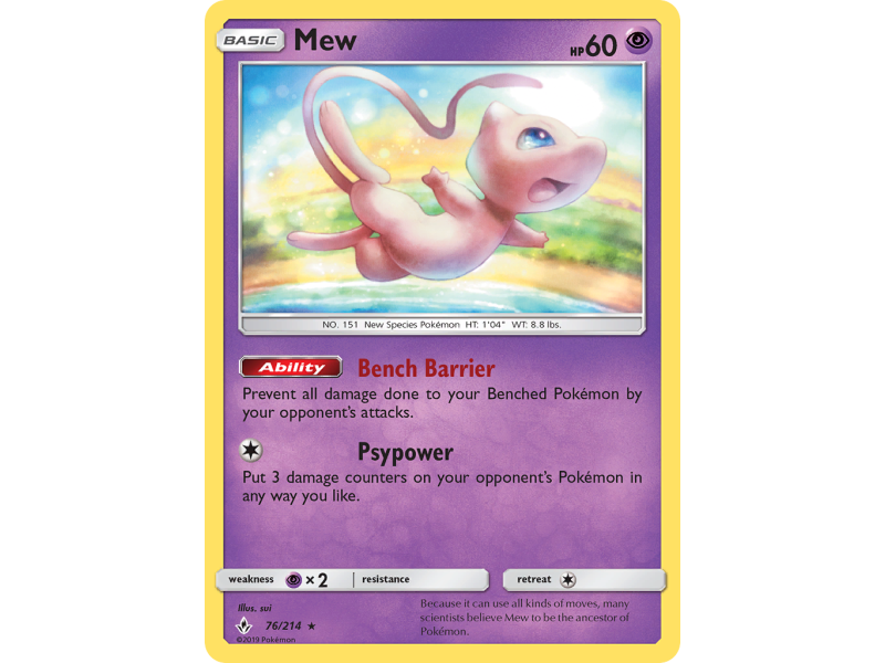 Mew (Holo)