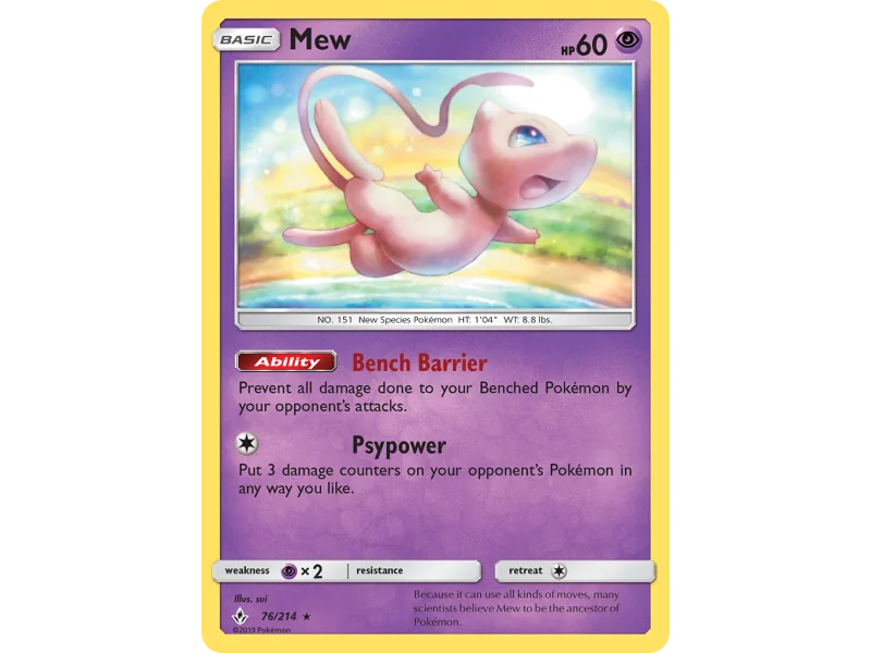 Mew (Reverse Holo)