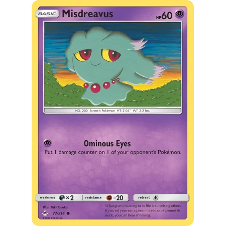 Misdreavus (Reverse Holo)