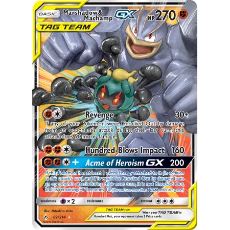 Marshadow & Machamp-GX (Holo)