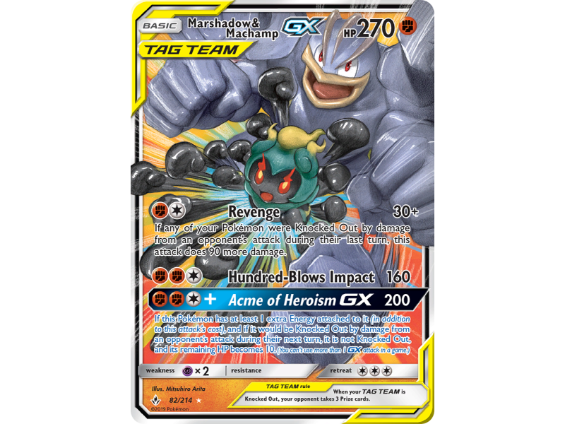 Marshadow & Machamp-GX (Holo)