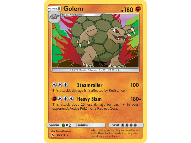 Golem (Holo)