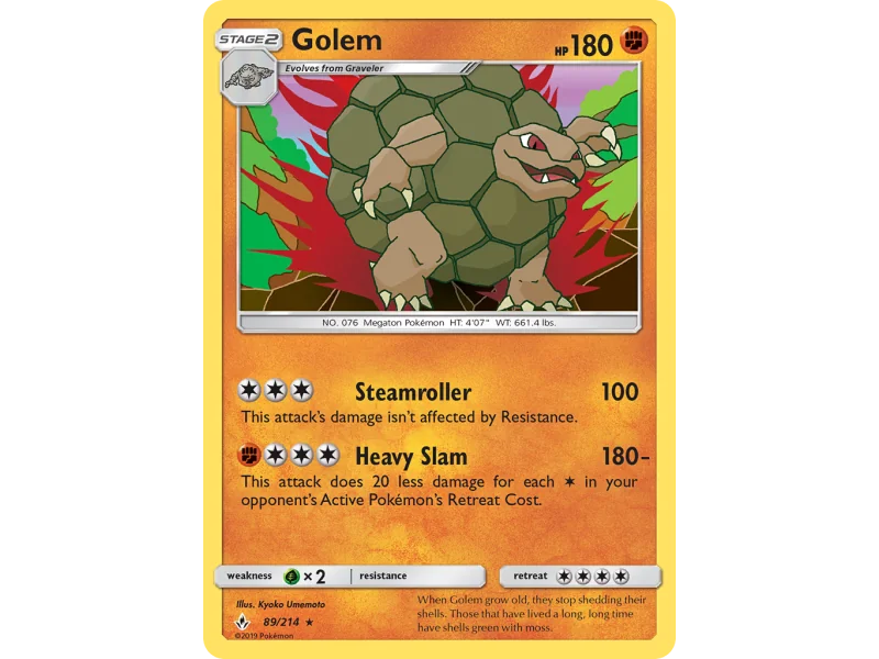 Golem (Reverse Holo)
