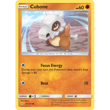 Cubone
