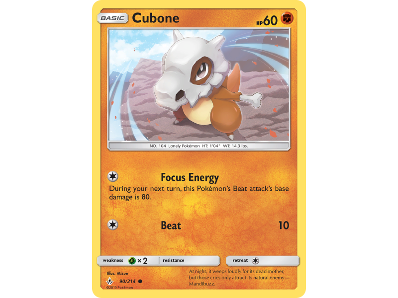 Cubone