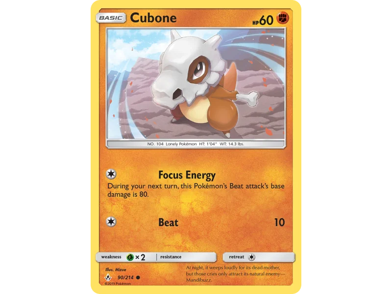 Cubone