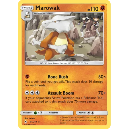 Marowak (Reverse Holo)