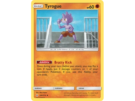 Tyrogue