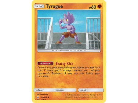 Tyrogue (Reverse Holo)