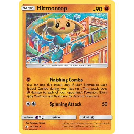 Hitmontop (Reverse Holo)