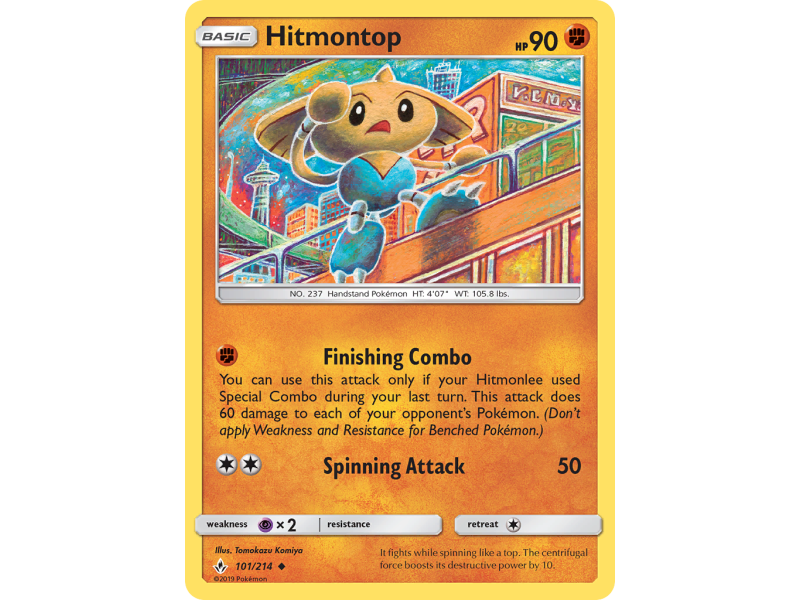 Hitmontop (Reverse Holo)