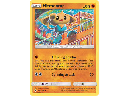 Hitmontop (Reverse Holo)