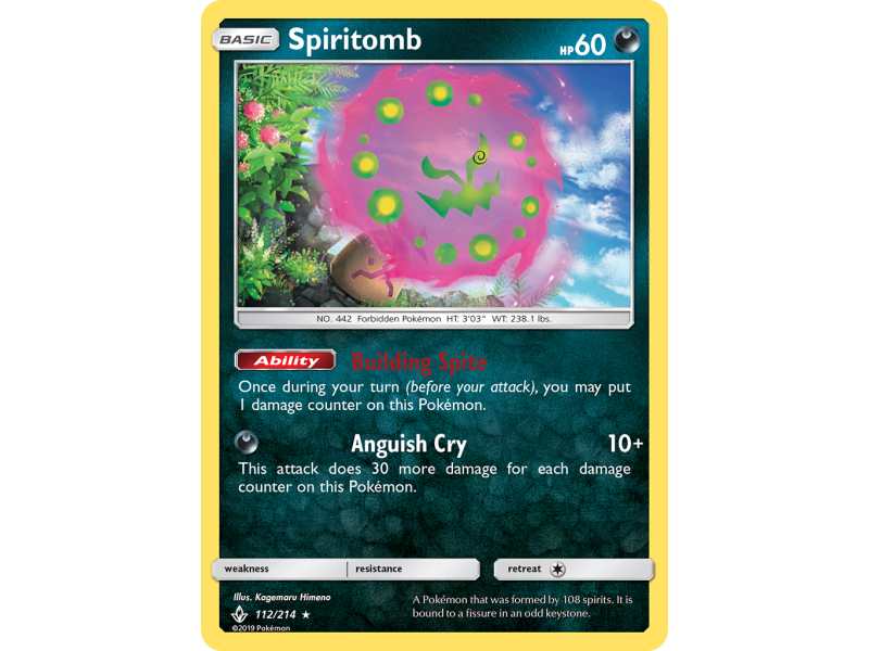 Spiritomb (Reverse Holo)