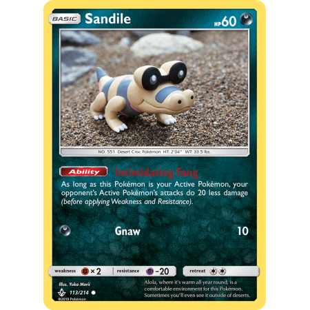 Sandile (Reverse Holo)