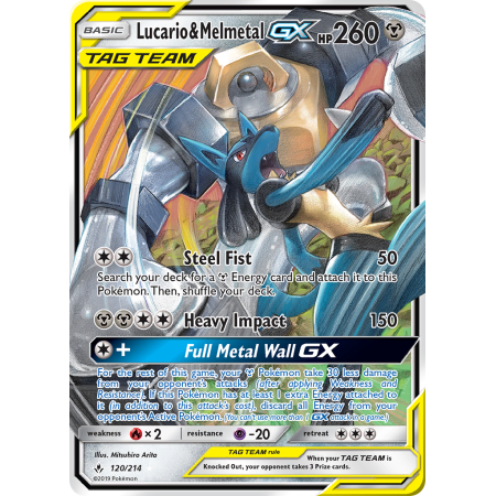 Lucario & Melmetal-GX (Holo)