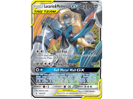 Lucario & Melmetal-GX (Holo)