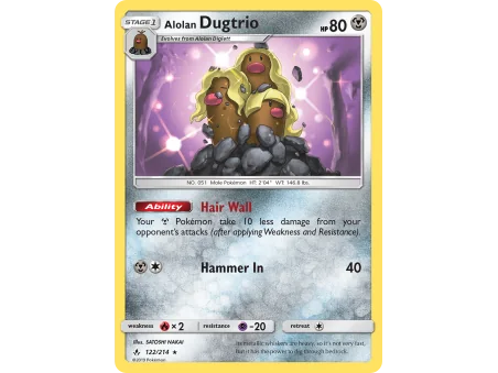 Alolan Dugtrio (Reverse Holo)