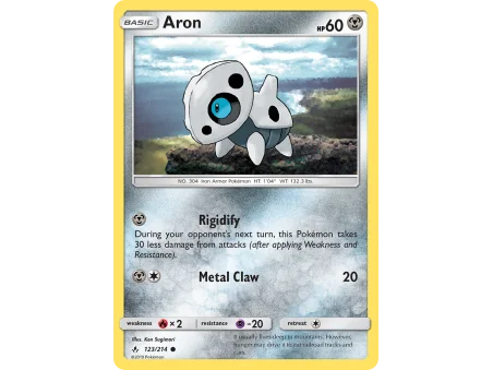 Aron