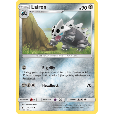 Lairon (Reverse Holo)