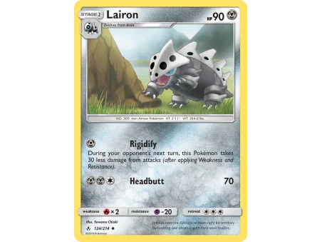 Lairon (Reverse Holo)