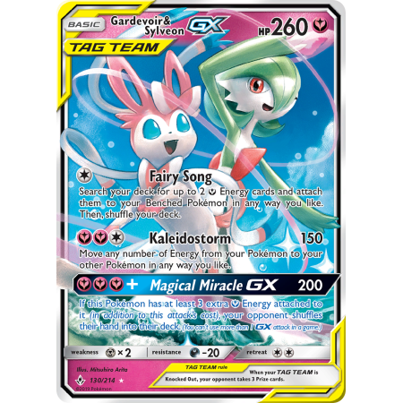 Gardevoir & Sylveon-GX (Holo)
