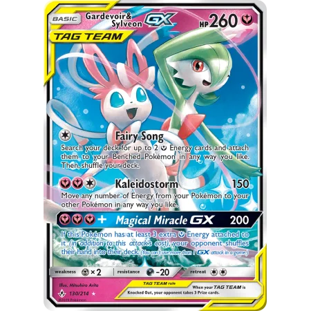 Gardevoir & Sylveon-GX (Holo)