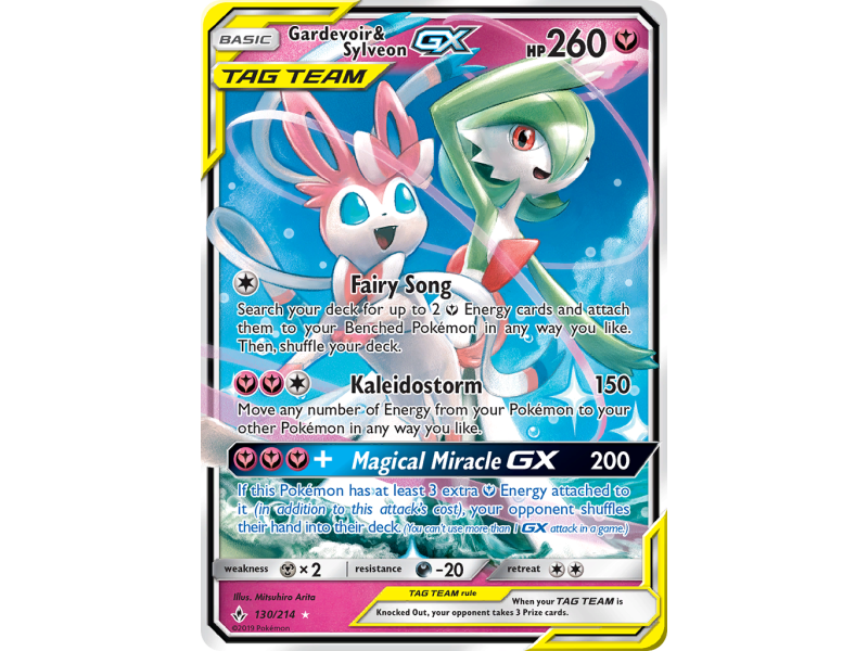 Gardevoir & Sylveon-GX (Holo)