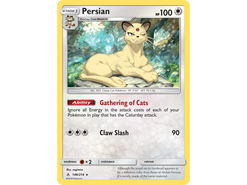 Persian (Reverse Holo)
