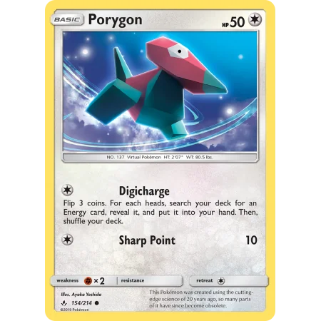 Porygon (Reverse Holo)