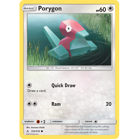 Porygon (Reverse Holo)