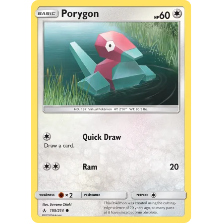 Porygon (Reverse Holo)