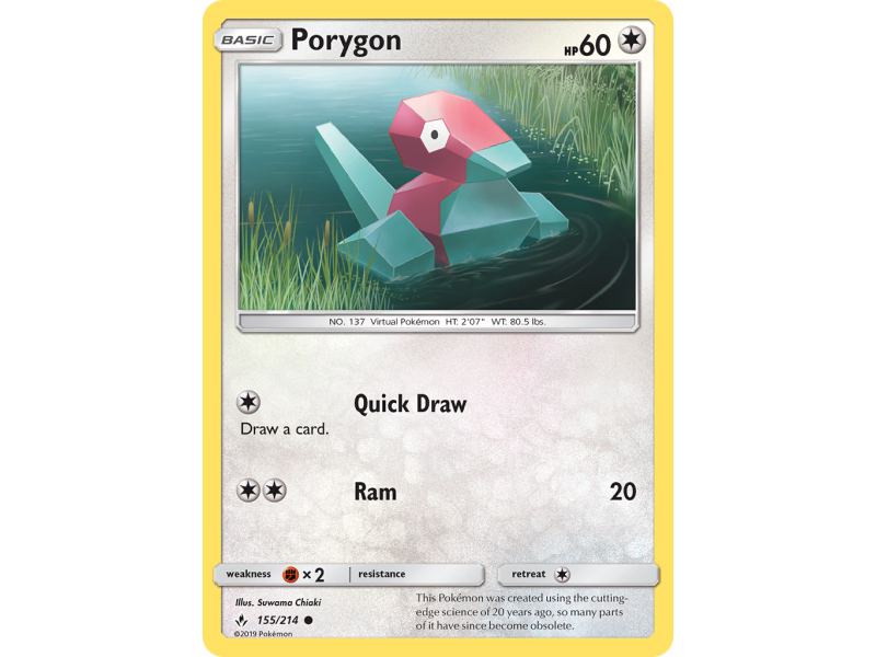 Porygon (Reverse Holo)