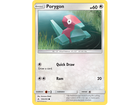 Porygon (Reverse Holo)