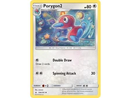 Porygon2 (Reverse Holo)