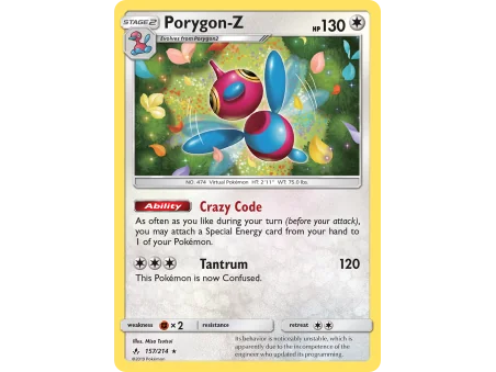 Porygon-Z (Reverse Holo)