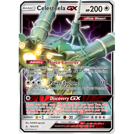 Celesteela-GX (Holo)