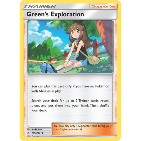 Green's Exploration