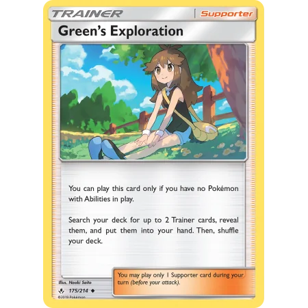 Green's Exploration