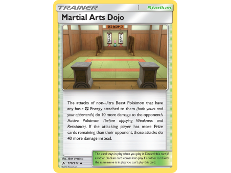 Martial Arts Dojo (Reverse Holo)