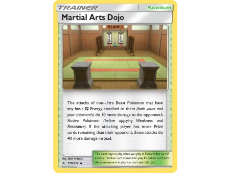 Martial Arts Dojo (Reverse Holo)