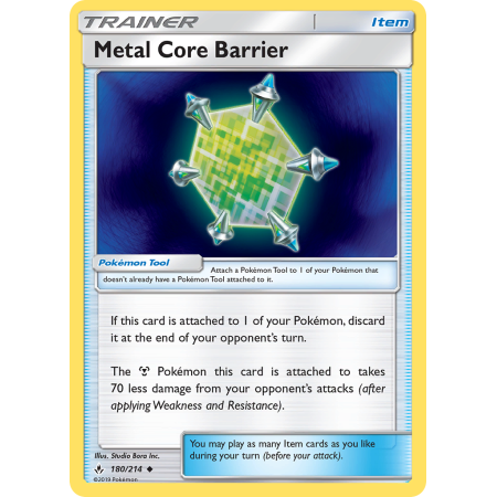 Metal Core Barrier
